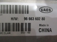 фото thumb №10, Ducato jumper комп'ютер блок керування двигуна новий