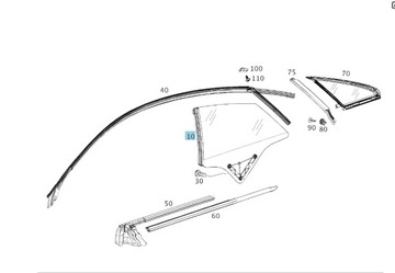 фото thumb №2, Стекло левый зад тёмное mercedes w238 купе c238