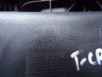 фото thumb №6, Захист пластик ліва 2gm858831 vw t-cross