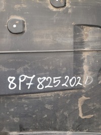 фото thumb №8, Захист підвіска права audi a3 8p cabrio 8p7825202d