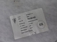 фото thumb №7, Porsche cayenne 7p5 обшивка захист багажника права