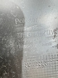 фото thumb №11, Polestar ii 2 бампер задня задній om гарний