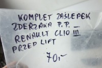 Комплект заглушек бампера renault clio iii 3 szt. с Разборки, фото thumb