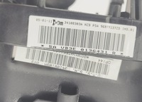 фото thumb №8, Citroen c5 iii x7 подушка водителя подушка безопасности 96877137zd