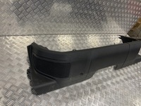 фото thumb №1, Захист корпус сидіння акумулятора toyota rav4 v 19-