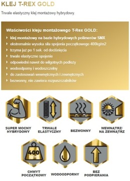 SOUDAL T-REX GOLD СИЛЬНЫЙ МОНТАЖНЫЙ КЛЕЙ 290мл