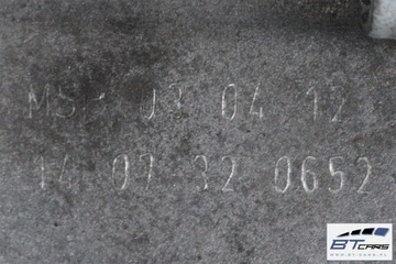 фото thumb №8, Vw golf vii 7 коробка передач коробки передач msp dsg автомат 7-mio ступенева dsg 1.4 tsi