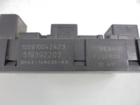 фото thumb №8, Range rover 3 l322 коробка запобіжників lift