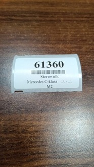 фото thumb №9, Mercedes c-klasa блок керування модуль двері 2088201226