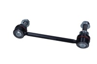 фото thumb №5, Соединитель стабилизатора rover