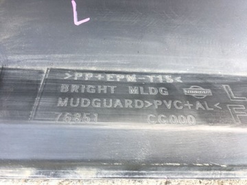 фото thumb №10, Infiniti fx35 fx45 03-07 планка порогова ліва