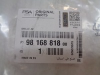 фото thumb №12, Peugeot rifter решётка бампера решётка радиатора передняя nowa