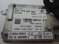 фото thumb №2, Vw touareg радар ассистент поперечина 7p6907568 7p6907456