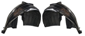 фото thumb №1, Подкрылки citroen c4 04-10 перед левая + правые kpl