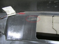 фото thumb №15, Бампер задня задній skoda kodiaq 565 16-