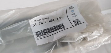 BMW F30 ПРОКЛАДКА КРЫШКИ КРЫЛА ЛЕВАЯ 51767264273