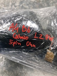 фото thumb №9, Дзеркало праве 5 pin audi a4 b6 cabrio lz9w