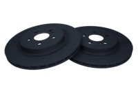 фото thumb №1, 2x диск гальмівна mercedes задня w176 c117 x117 x156 2,0 4-matic 13-