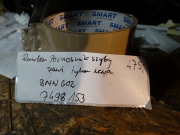 фото thumb №3, Рамка подъемник стекла дверь левый зад bmw g02 1