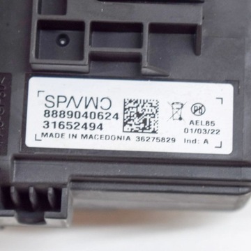 фото thumb №6, Volvo xc40 2022 сирена сигналізації