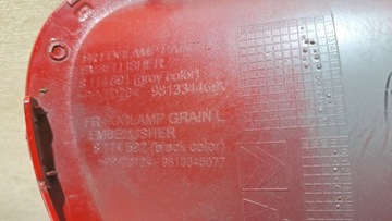 фото thumb №9, Citroen c3 iii решітка галоген