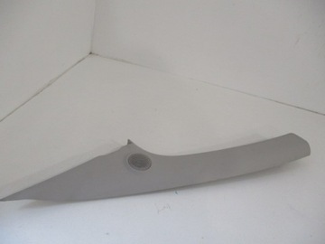 фото thumb №3, Citroen c3 aircross захист стійка ліва передня 455567867 13477904