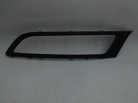 фото thumb №2, Решітка галоген ліва ford galaxy mk4