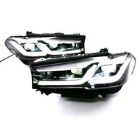 фото thumb №1, Bmw 5 g30 lci, f90 lci набор фары