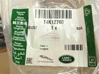 фото thumb №8, Новая оригинальная трос капота кабель bonnet jaguar i-pace x590 2018- t4k12760