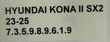 фото thumb №5, Hyundai kona ii 2 sx2 дзеркало ліві 8 pin 23-25