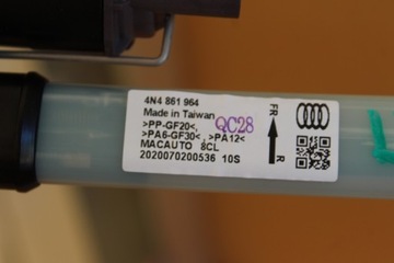 фото thumb №6, Audi a8 4n d5 длинный ролета дверь правая 4n4861334a