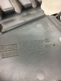 фото thumb №5, Volvo s80 ii резонатор воздуха 7g91-9f763-cc