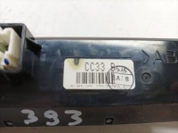 фото thumb №2, Дисплей cc33b mazda 5 i 2005-2010