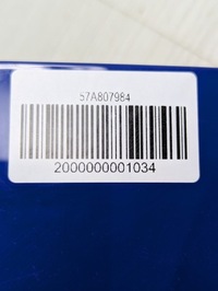 фото thumb №6, Уголок бампера задняя правый skoda karoq 57a807984