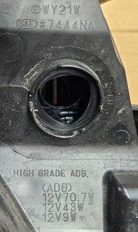 фото thumb №11, Mazda cx5 ii 17-21 лампа правая led 3917424300 7+2 pin