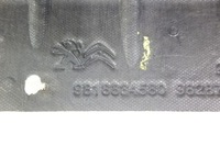 фото thumb №7, Плита pod двигатель opel grandland x peugeot 3008 5008 9818634580