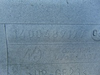 фото thumb №16, Кришка багажника багажника з скло peugeot expert tepee 2007- eyjc