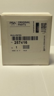 фото thumb №5, Електроклапани ущільнювачі коробки передач dp0 alt renault clio iii modus