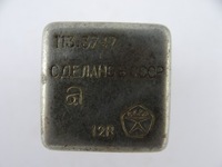 фото thumb №1, Реле ib.3747