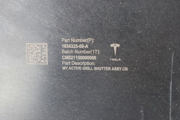 фото thumb №12, Tesla модель y 2020- руль воздуха корпус 1634325-00-a