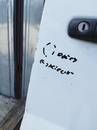 фото thumb №7, Дверь правое задние + стекло peugeot expert ii 2007-2016 цвет ewpa