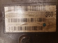 фото thumb №3, Корпус захист розподільного валу citroen c5 iii 3.0 hdi