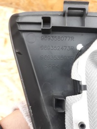 фото thumb №5, Ручка чехол dacia dokker 969358077