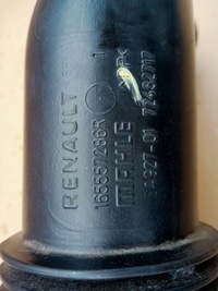 фото thumb №4, Dacia duster ii труба воздухозаборник воздуха