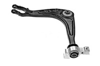 фото thumb №1, Meyle важіль peugeot перед 407 le нижній 04-