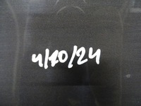 фото thumb №12, Дверь правый задняя правое задние vw arteon 17- lb7r