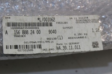 фото thumb №8, Решітка радіатора решітка бампер перед mercedes gla 156 w156 рестайлінг amg повний