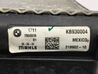 Bmw x5 g05 радиатор дополнительная 7560816 Недорого, фото thumb