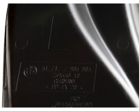 фото thumb №7, Левый впуск канал воздуха na тормозные диски bmw e81 e87 / lift lci m-pakiet