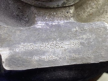 фото thumb №7, Ford mondeo mk iv 1800cm3 2006 комплектные турбокомпрессора универсал 7g9q6k682bb